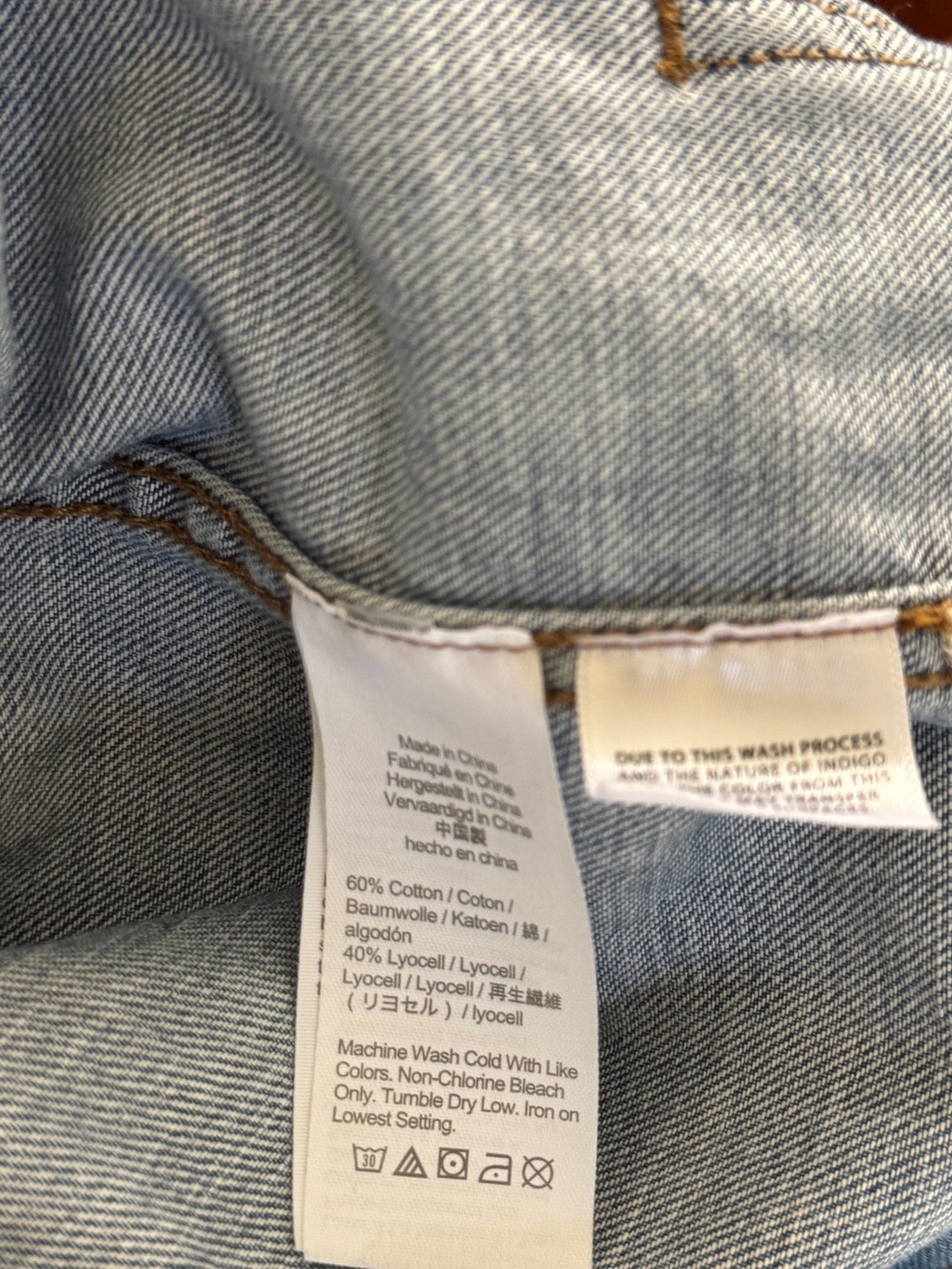 Madewell Light Blue Denim Jacket with Drawstring Hem Medium - Picture 6 of 8